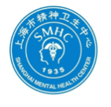 Shanghai mental health center