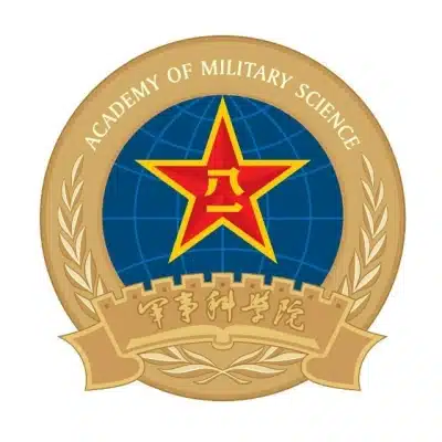 The Academy of Military Science (AMS)